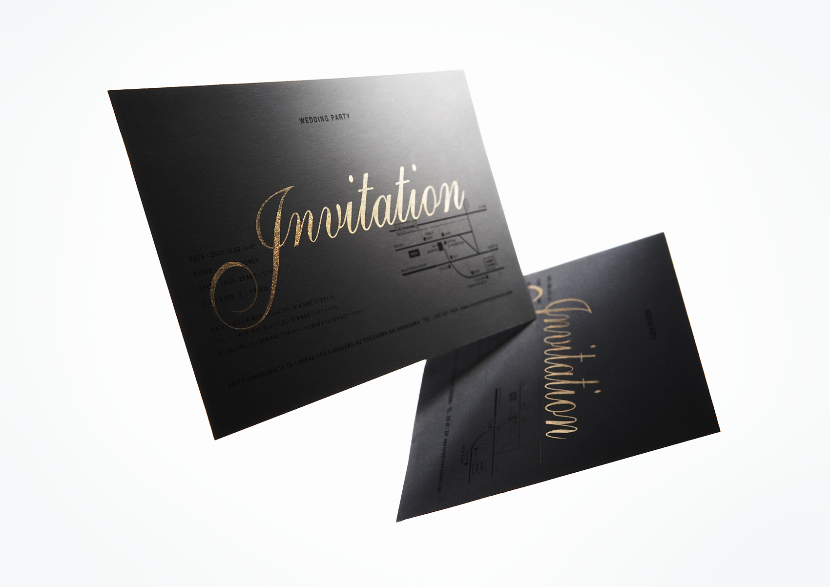 Utsunomiya Inc._Invitation