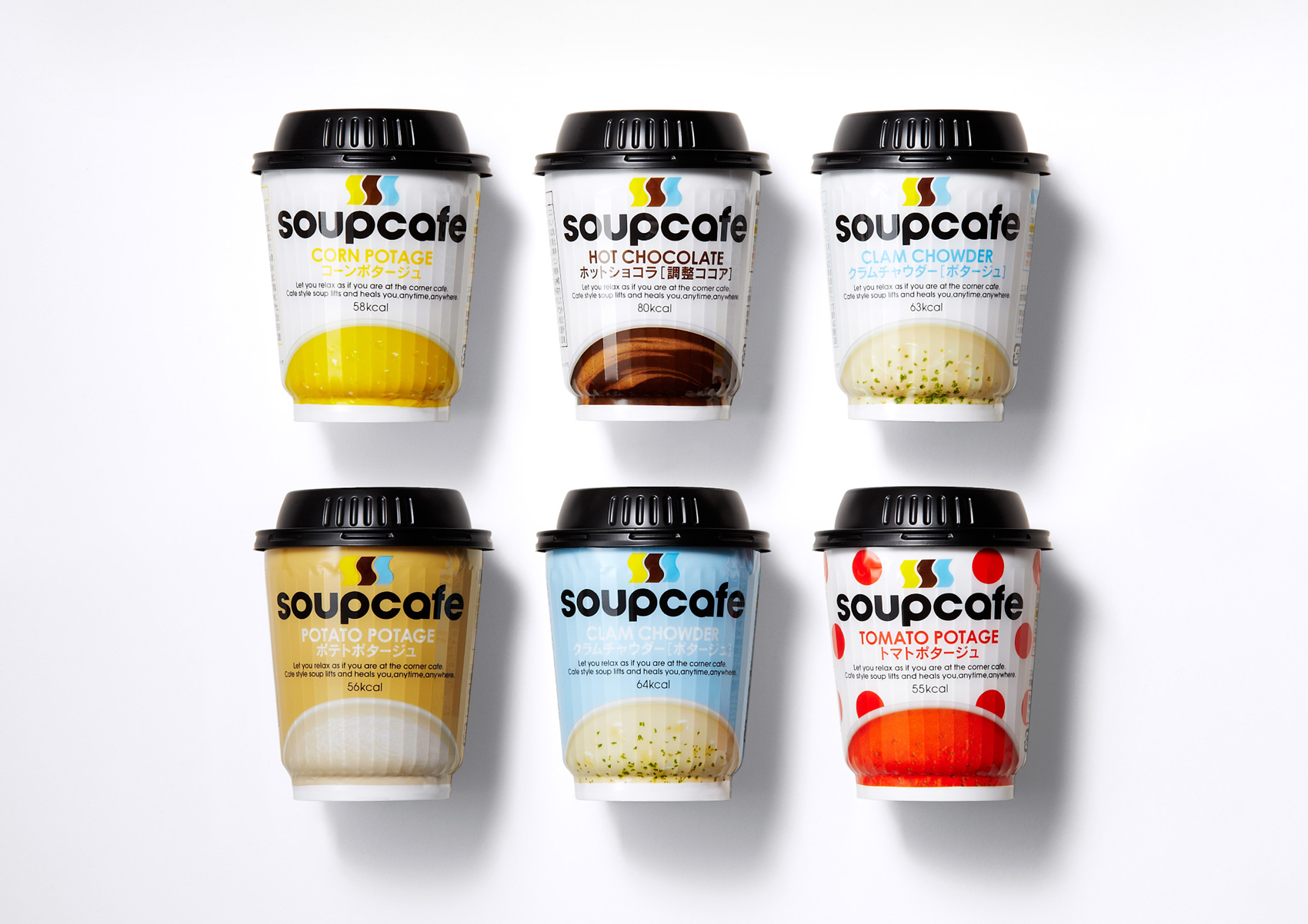 SOUP CAFE_Package
