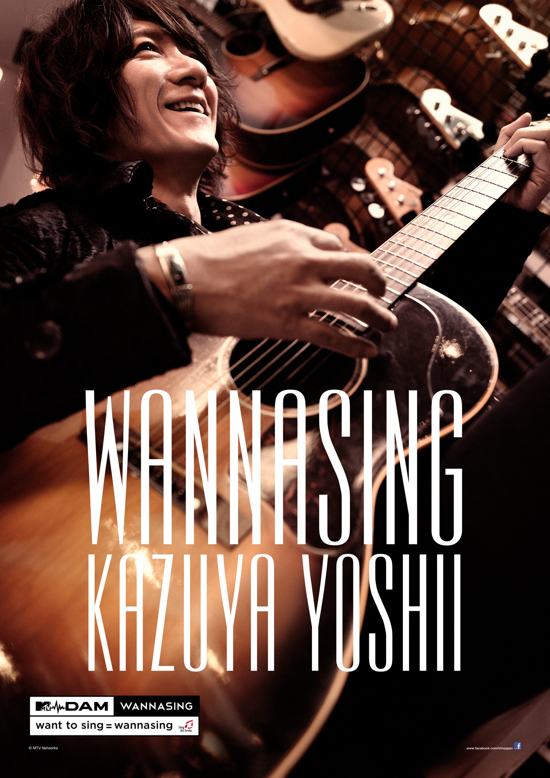 MTV_WANNASING_Kazuya Yoshii