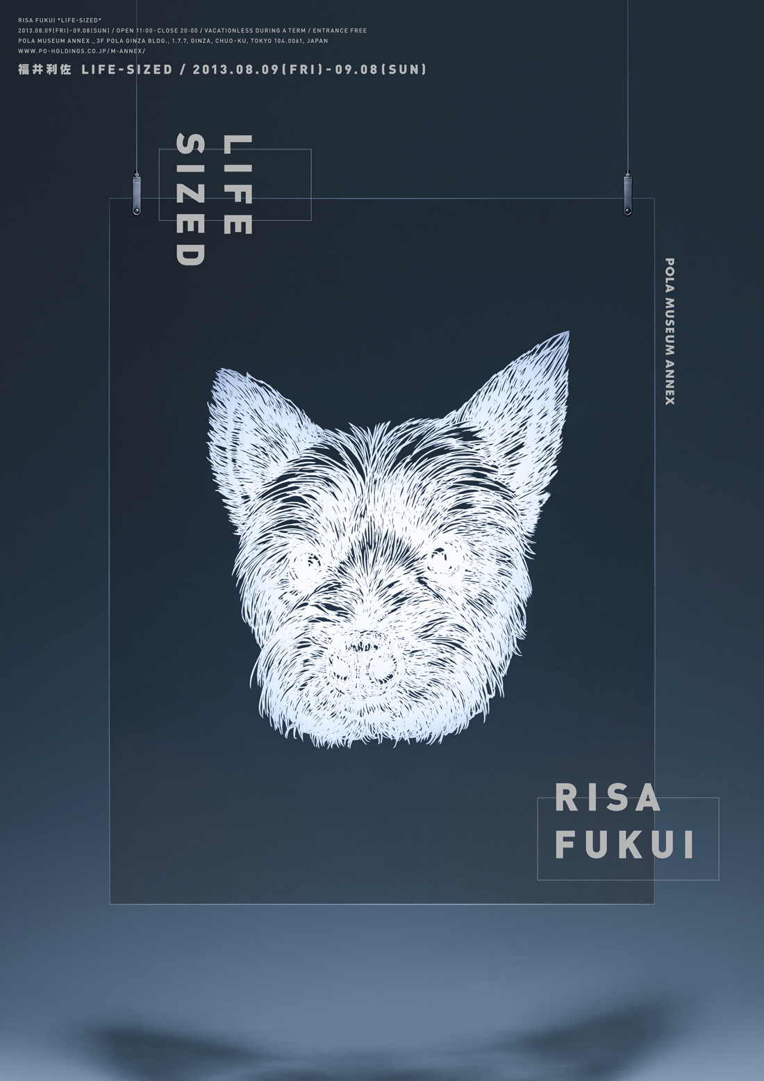 Fukui Risa_LIFE-SIZED