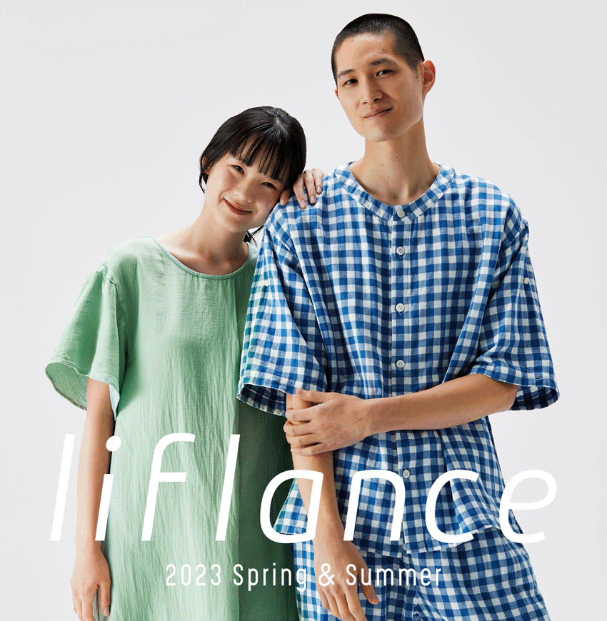 liflance 2023SS