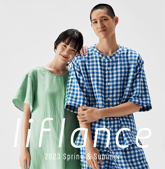 liflance 2023SS