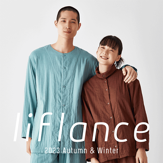 liflance 2023AW