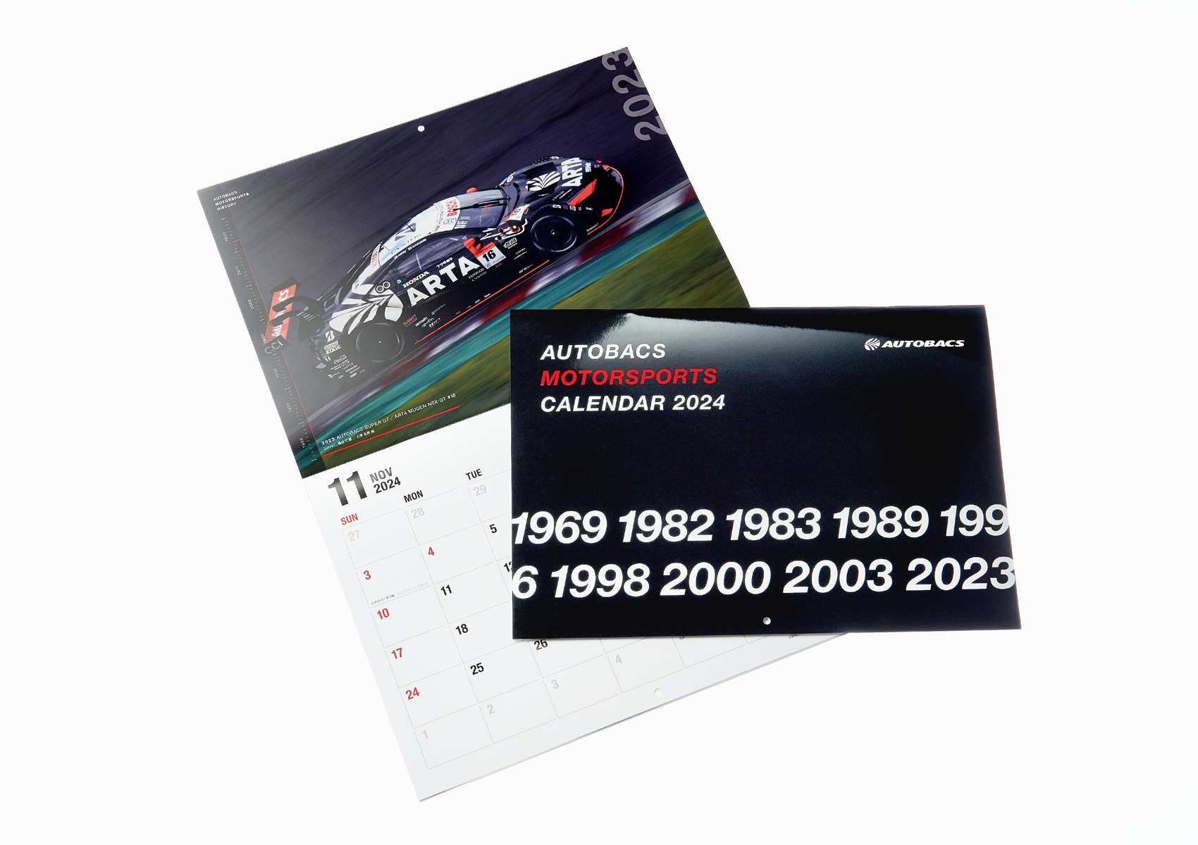 AUTOBACS CALENDAR2024