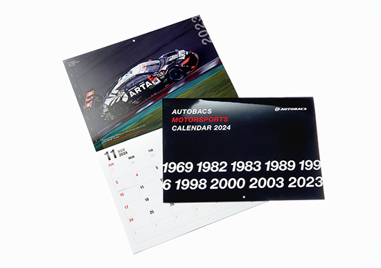 AUTOBACS CALENDAR2024
