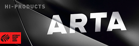 ARTA