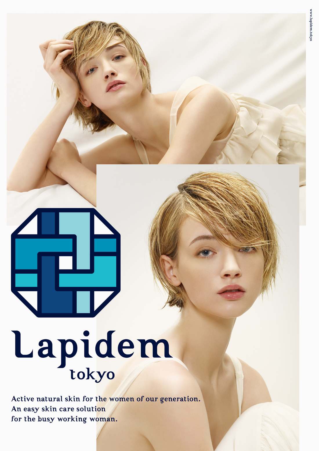 Lapidem Poster