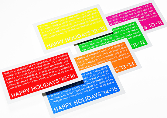 VITA greeting card