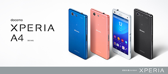 XPERIA