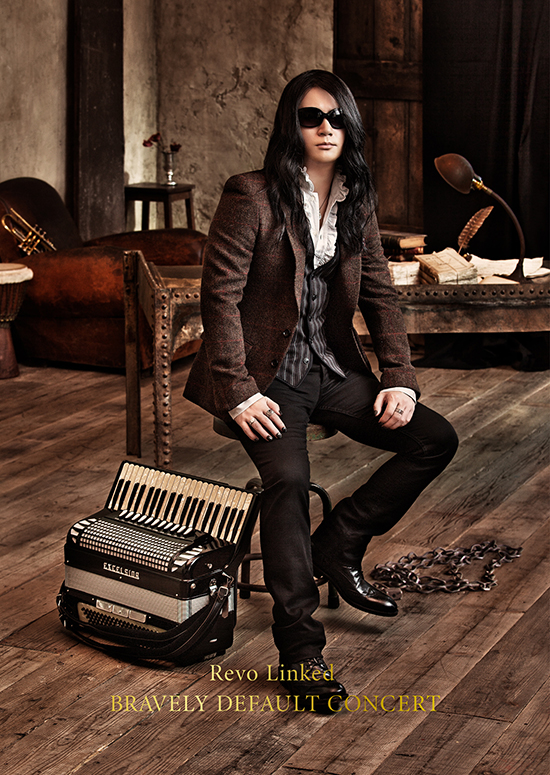 Linked Horizon