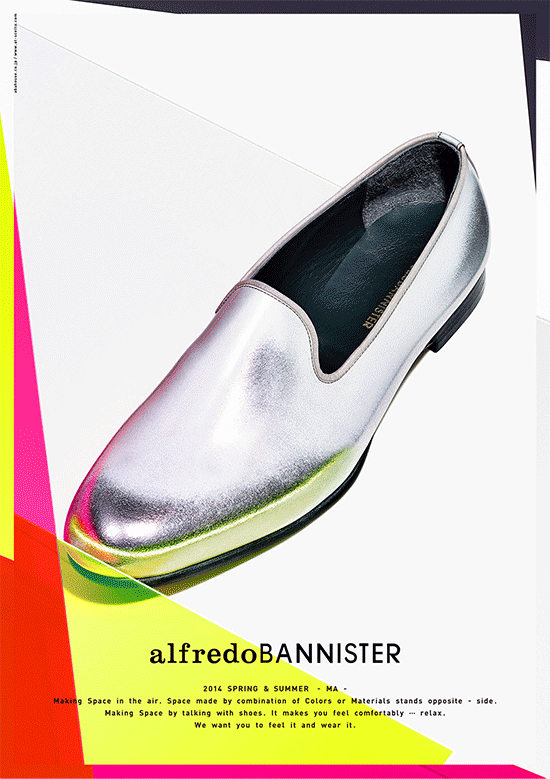 alfredoBANNISTER 14SS